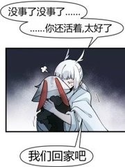 6090青苹果午夜私人影院